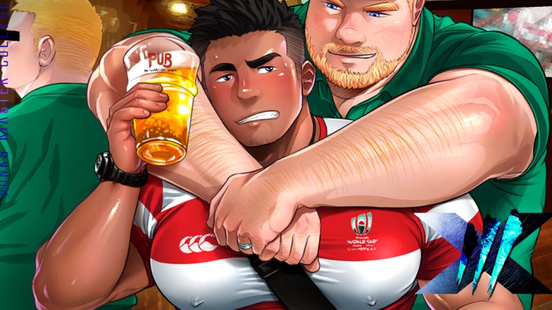 Conselho de Educação X2_20240413