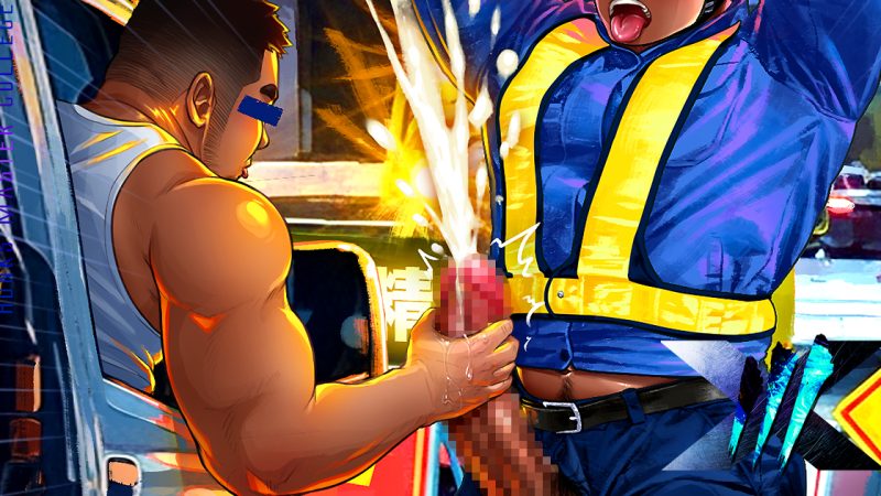 Conselho de Educação X2_20250611